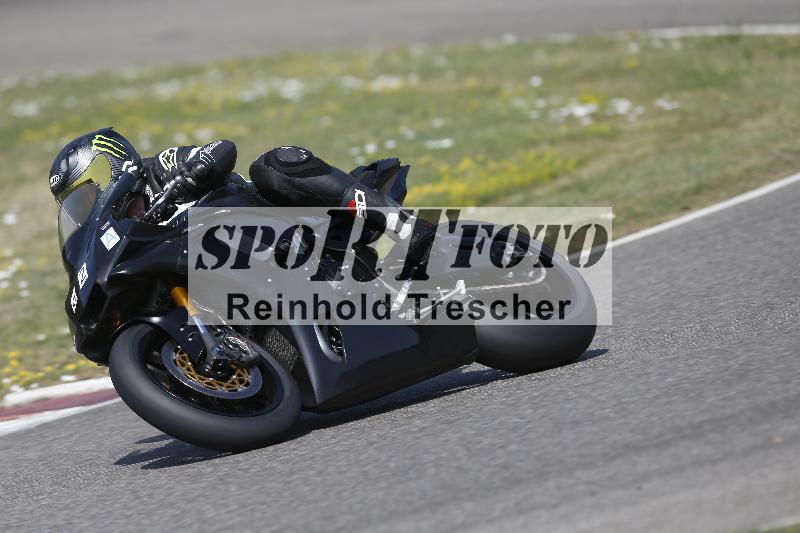 /33 04.08.2026  FREERIDE TRAINING ADR/Gruppe A/62